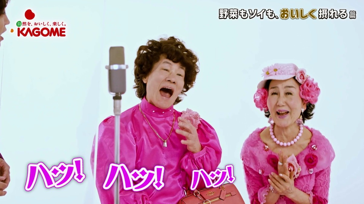 WebCM「ひっくり返るほどおいしい!?野菜生活100 第一弾」より。