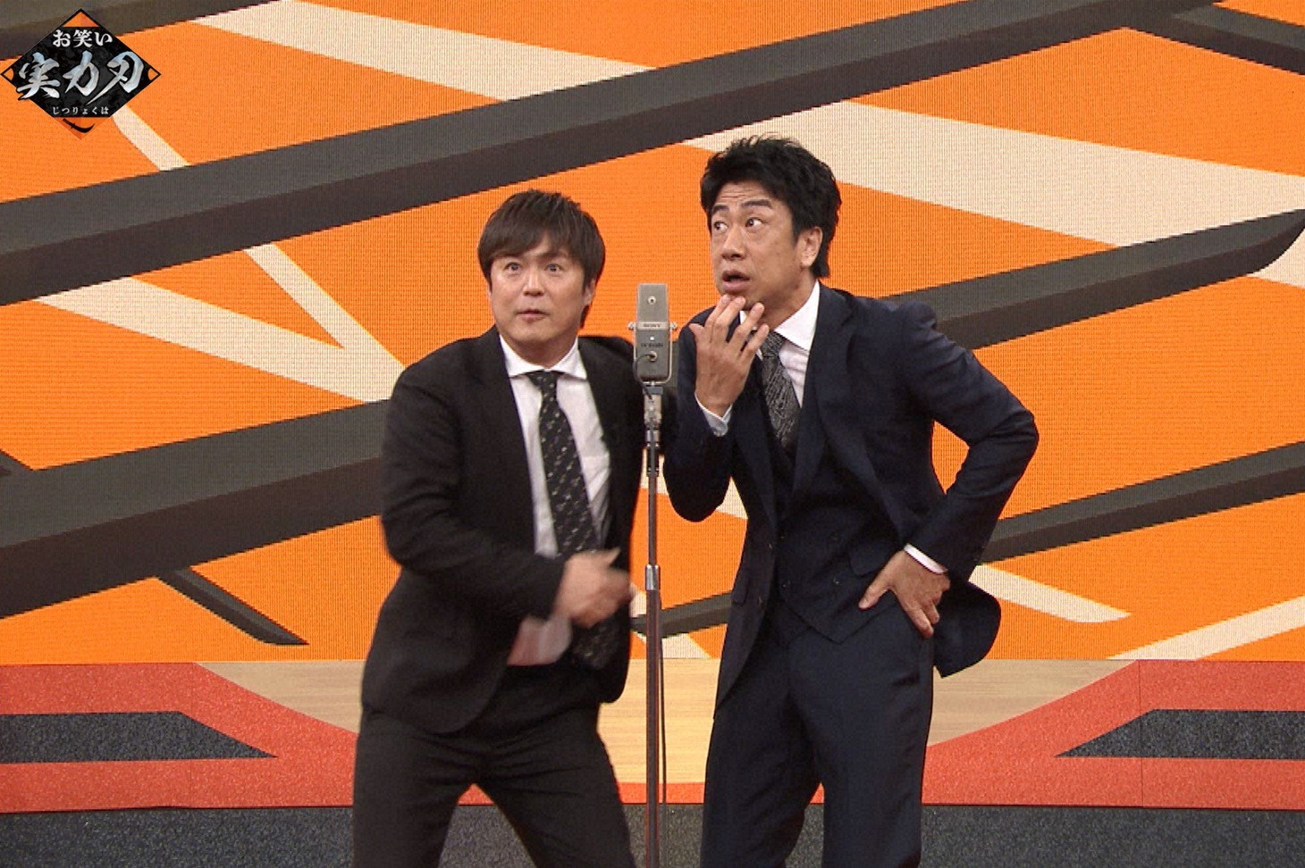 テンダラー (c)テレビ朝日