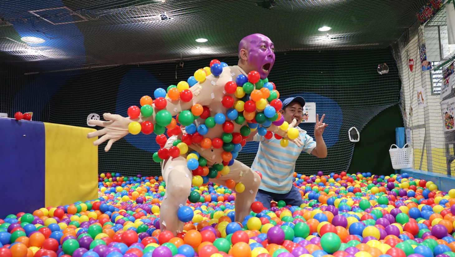 「有吉の壁」より。(c)日本テレビ