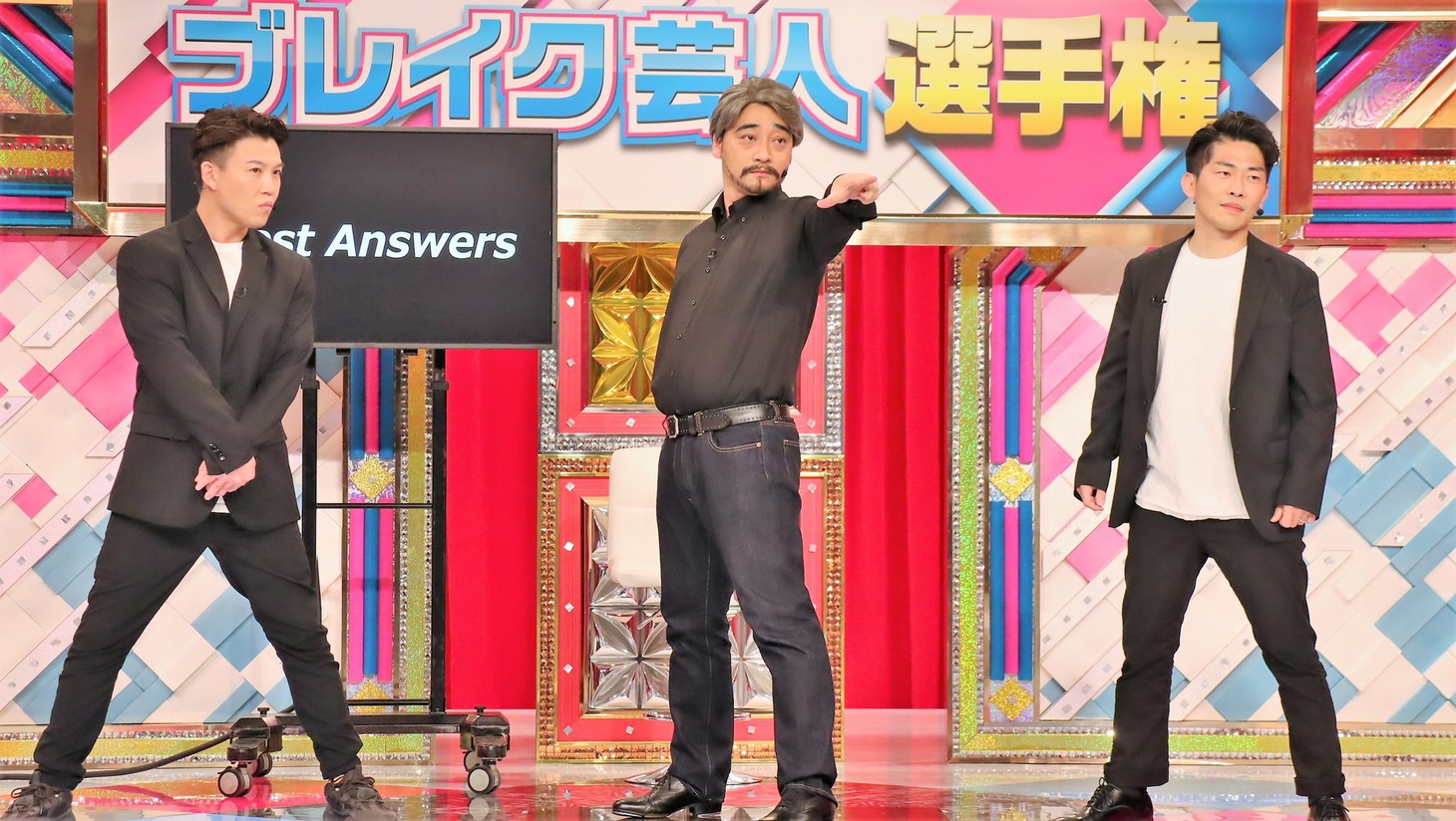 「有吉の壁」より。(c)日本テレビ