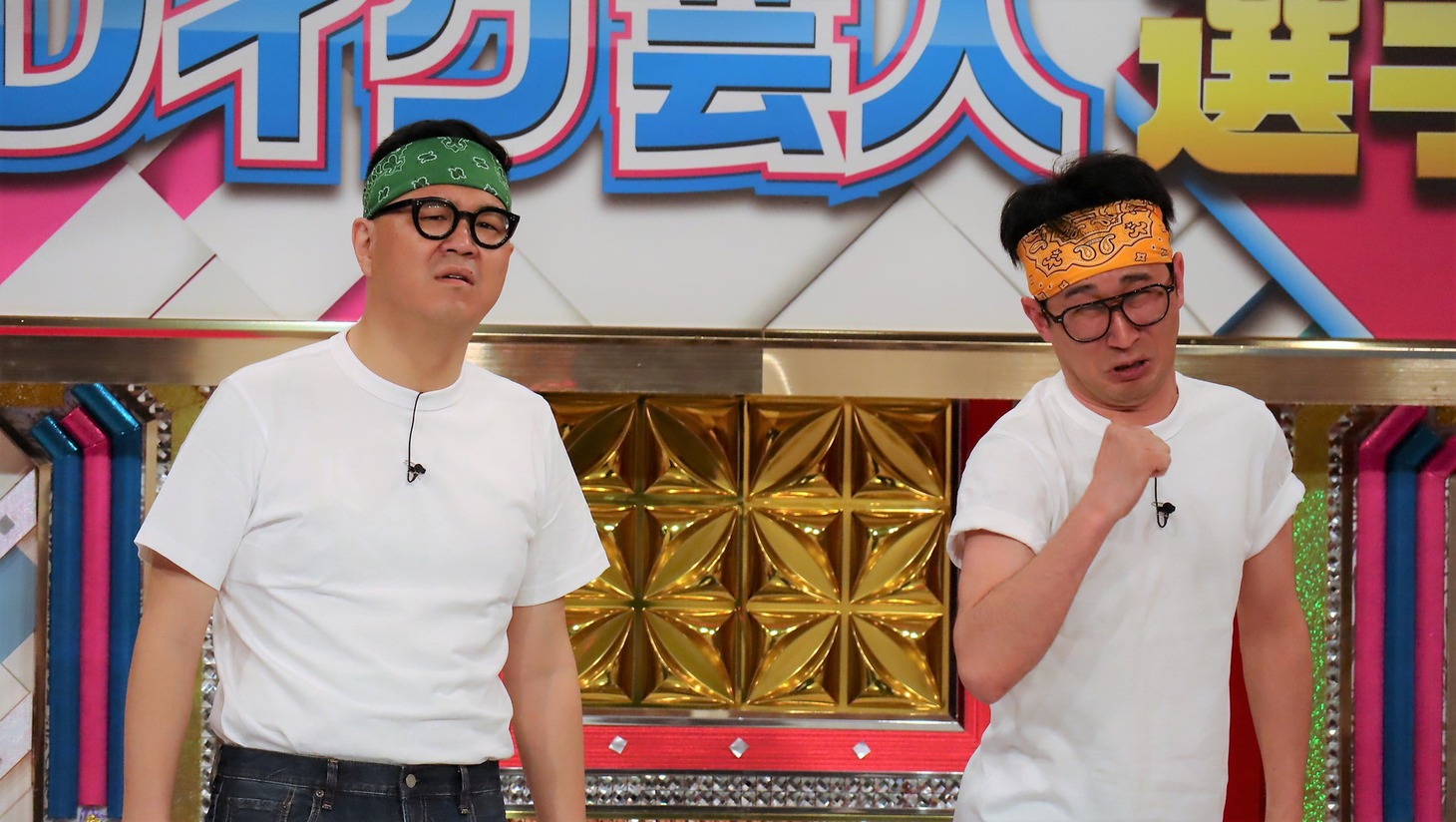 「有吉の壁」より。(c)日本テレビ