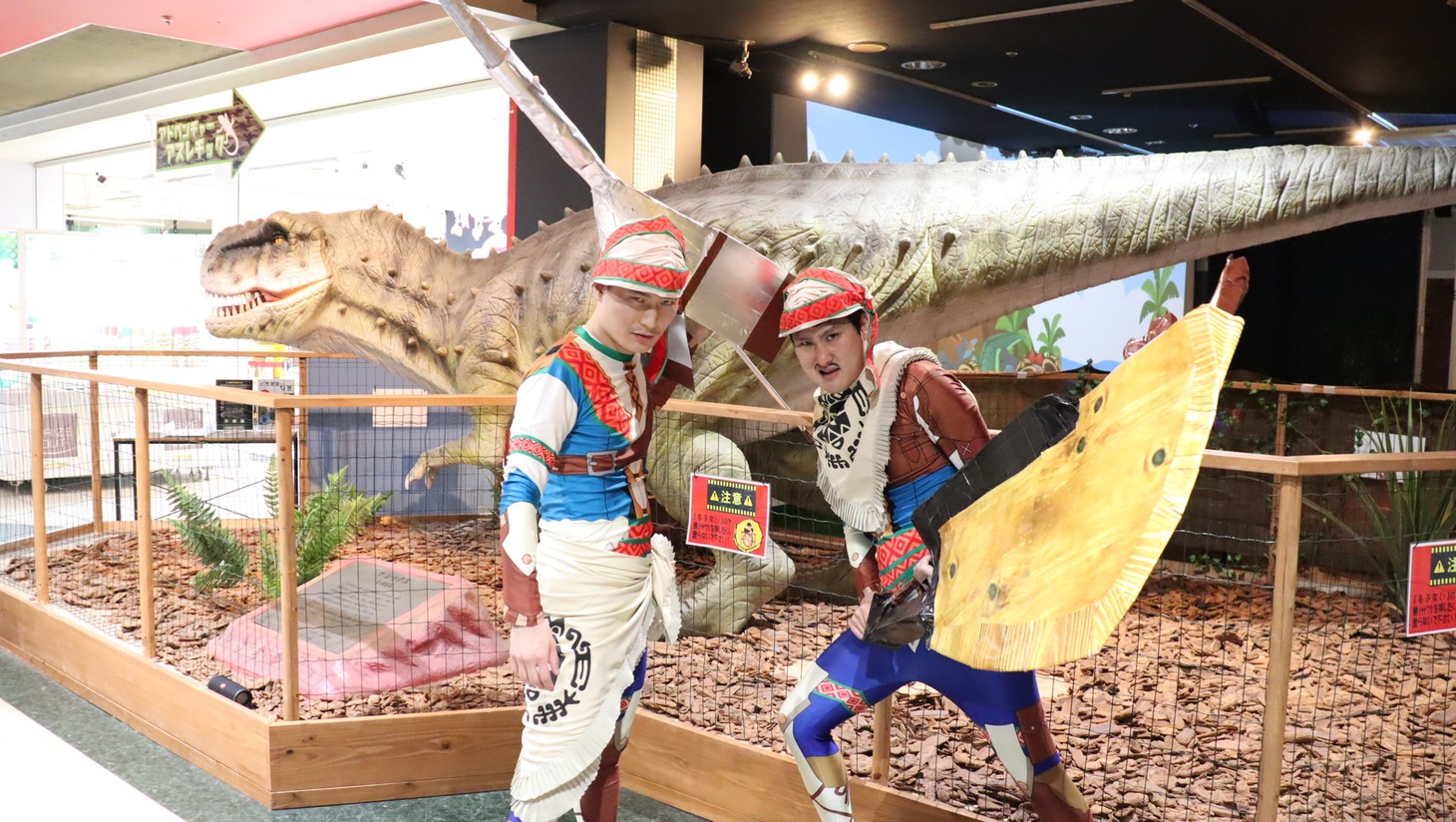 「有吉の壁」より。(c)日本テレビ