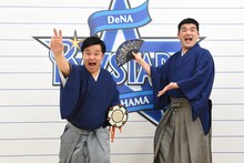 すゑひろがりず