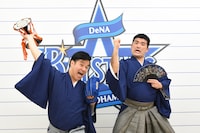 すゑひろがりず