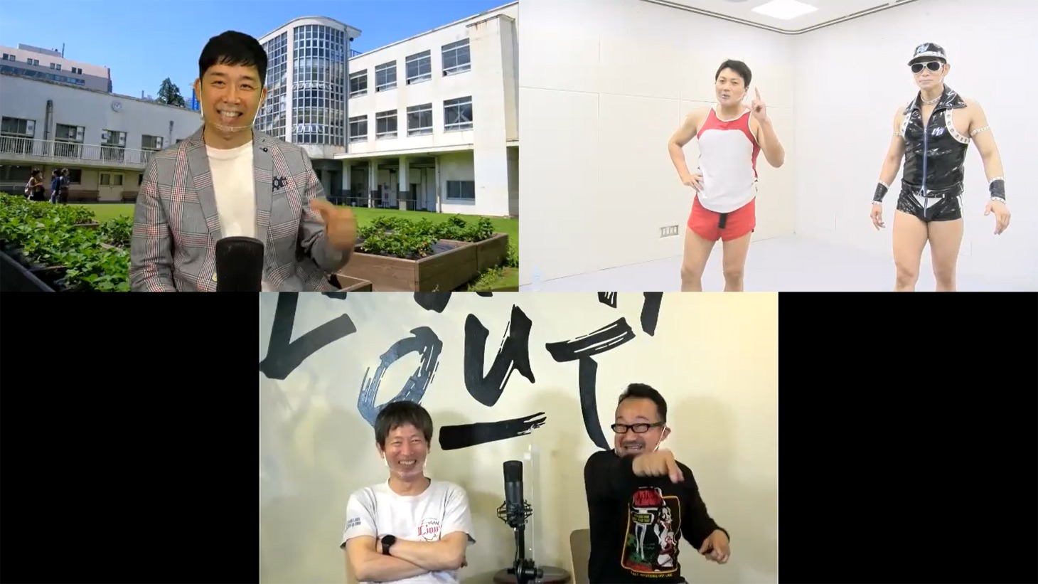 ネオ☆健康ボーイズのメンバーオーディションの様子。