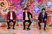 （左から）ニューヨーク嶋佐、陣内智則、蛍原徹。(c)テレビ朝日