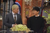 ダウンタウン (c)読売テレビ