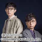 おいでやすこが、「はっきり言ってキングオブコント決勝を狙って」コント単独