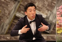 エイトブリッジ別府 (c)フジテレビ