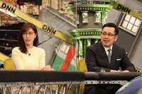 小澤陽子アナとアリタ哲平。(c)フジテレビ