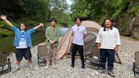 （左から）ロッチ中岡、岩田剛典、野田クリスタル、ロバート秋山。(c)TBS