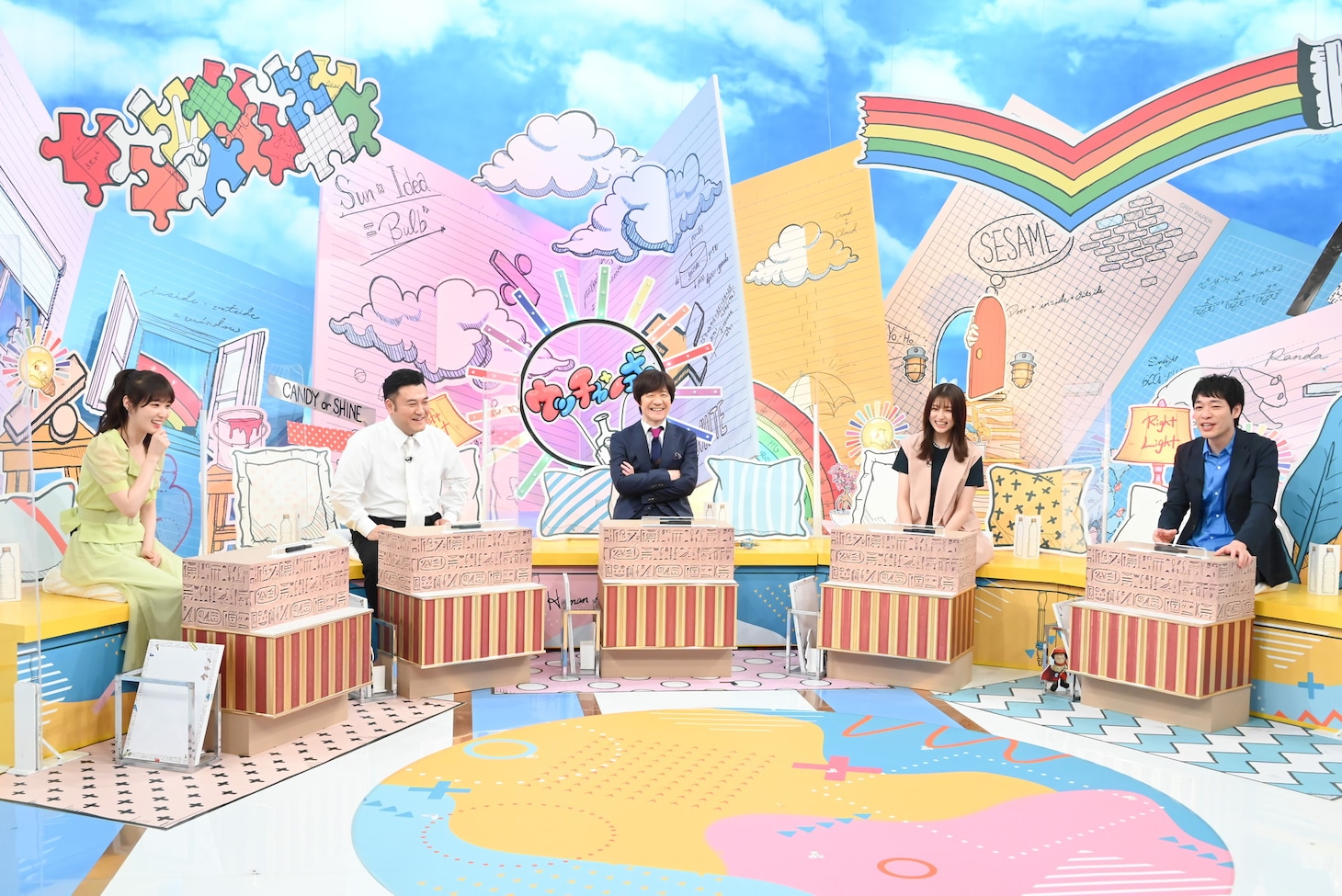 スタジオの様子。(c)TBS