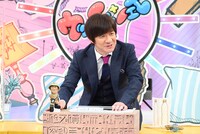「芸能人ふしぎ発見クイズ」に臨む、内村光良。(c)TBS