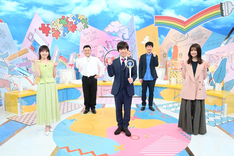 （左から）高山一実、アンタッチャブル山崎、内村光良、麒麟・川島、吉川愛。(c)TBS