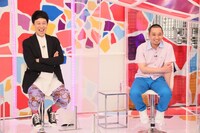 小籔千豊と千鳥・大悟。(c)フジテレビ