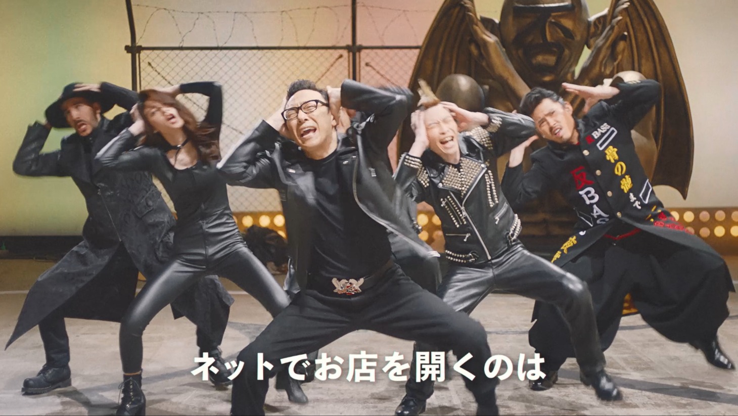 CM「BASE偏見派とBASE利用者の抗争」編より。