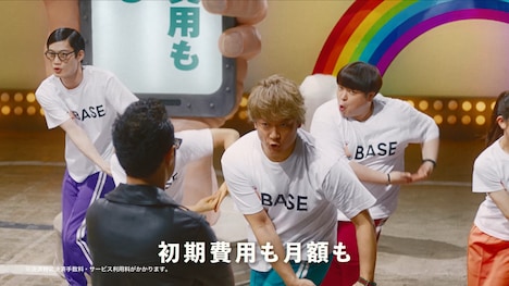 CM「BASE偏見派とBASE利用者の抗争」編より。