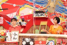 （左から）莉子、山之内すず。(c)フジテレビ