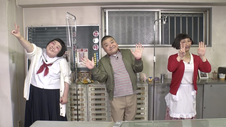 高級タワマンのバスルームから珠代登場 すち子が森田まりこ夫婦の新居探し お笑いナタリー