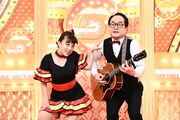 ヤンシー＆マリコンヌ (c)TBS