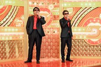 わらふぢなるお (c)TBS