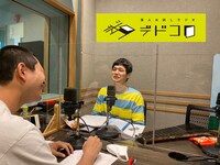 もう中学生とダンビラムーチョ原田（左）。