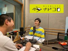 もう中学生とダンビラムーチョ原田（左）。