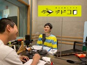 もう中学生とダンビラムーチョ原田(左)。