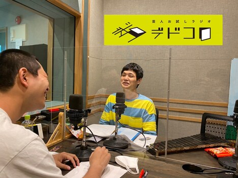 もう中学生とダンビラムーチョ原田(左)。