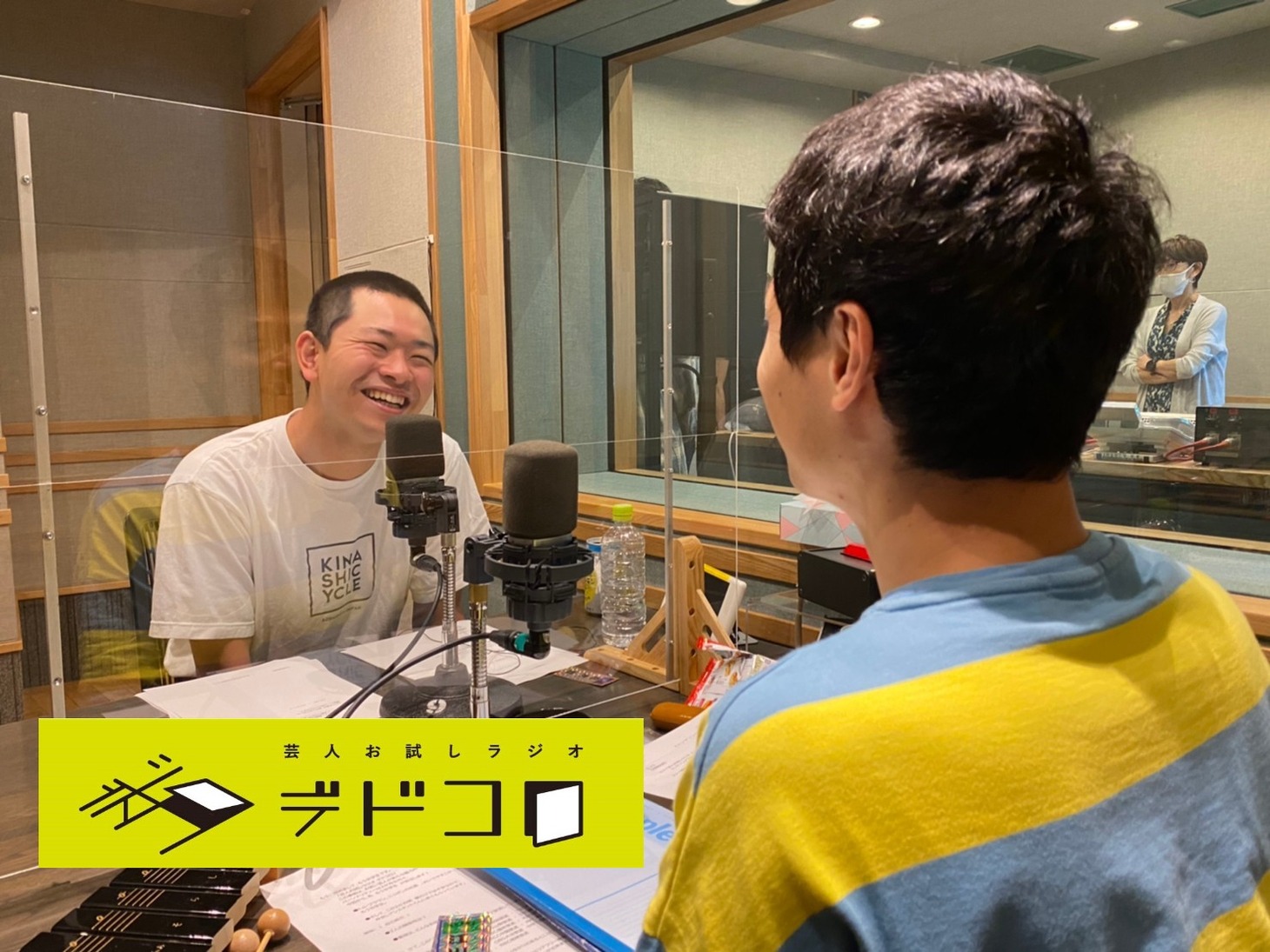 ダンビラムーチョ原田ともう中学生（右）。