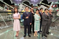 「全力！脱力タイムズ」代表カット (c)フジテレビ