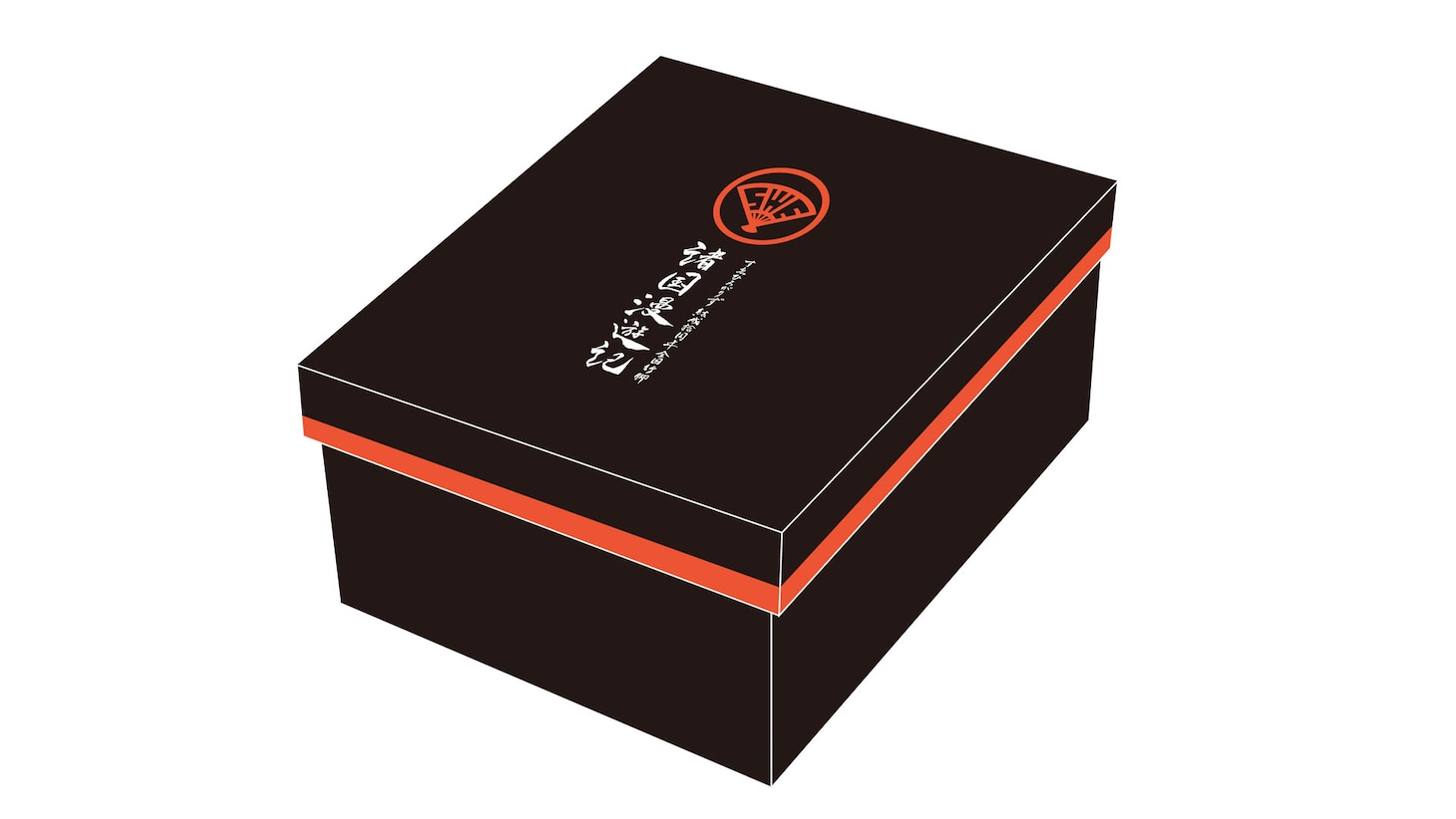 初回生産限定版は華やか和風重箱仕立ての豪華BOX仕様。画像はイメージ。