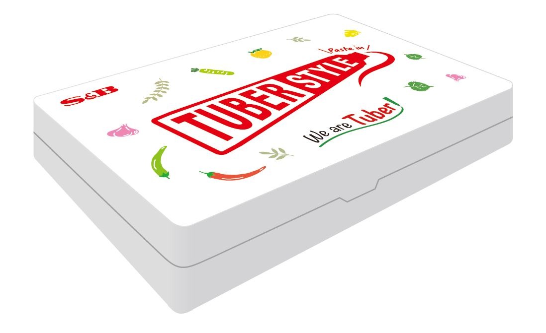 チューブ収納BOXのイメージ。