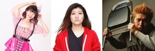 左からぱいぱいでか美、ヒコロヒー、吉田豪。