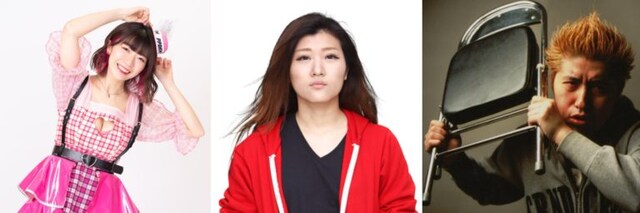 左からぱいぱいでか美、ヒコロヒー、吉田豪。