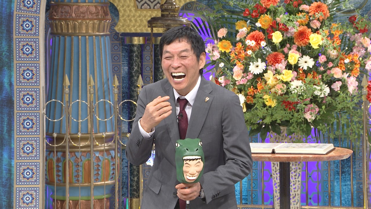 明石家さんま (c)日本テレビ - JO1豆原一成が「踊る！さんま御殿