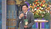 明石家さんま (c)日本テレビ
