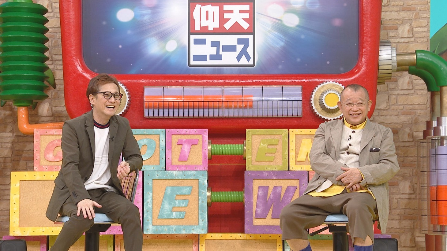 左から中居正広、笑福亭鶴瓶。(c)日本テレビ