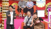 左からすっちー、清水啓之＆森田まりこ夫妻。