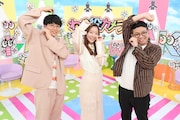 ミキと指原莉乃(中央)。(c)TBS