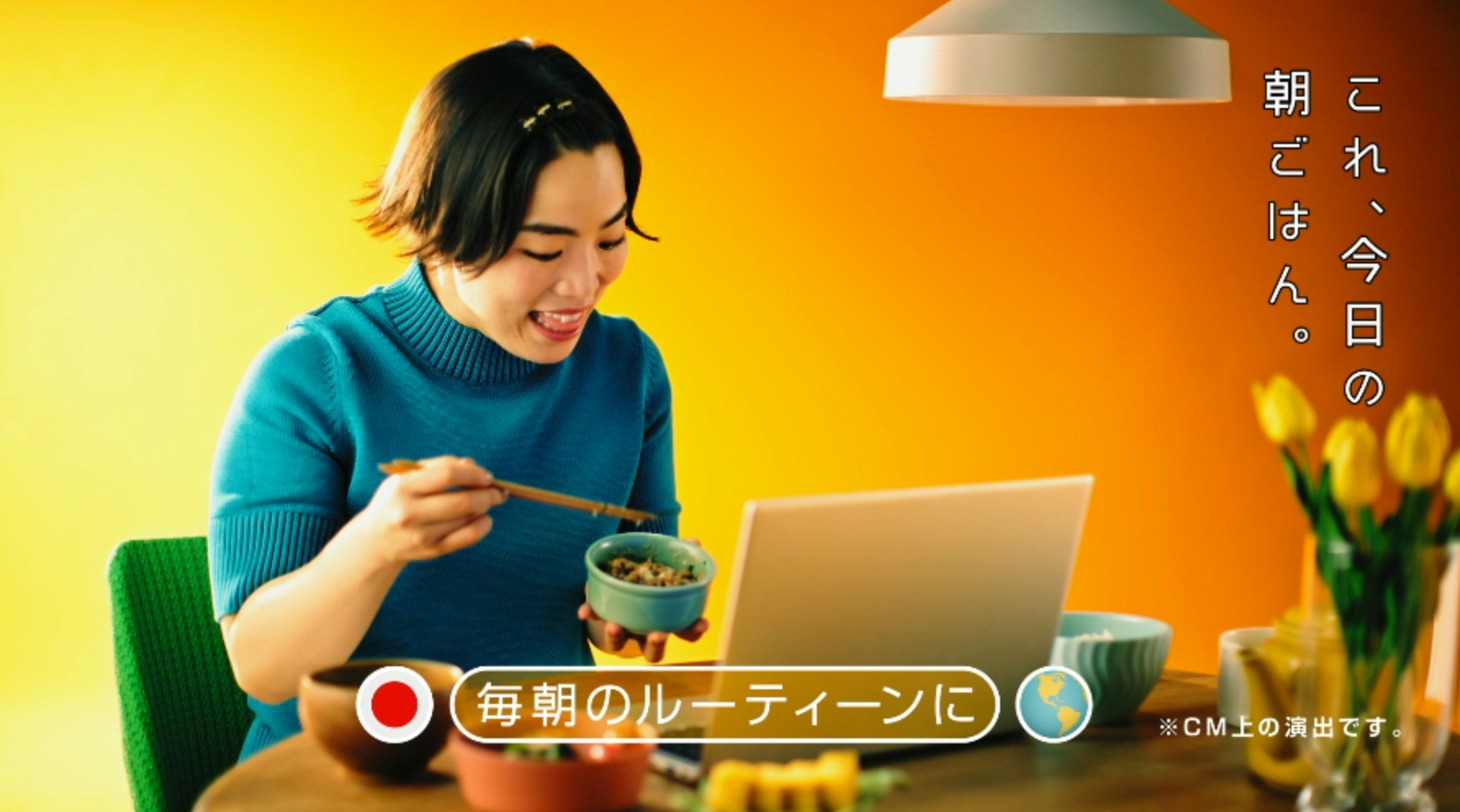 WebCM「いつでもどこでも、Cambly」編より。