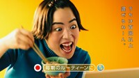 WebCM「いつでもどこでも、Cambly」編より。