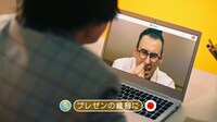 WebCM「いつでもどこでも、Cambly」編より。