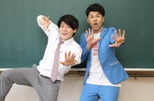 土佐兄弟。左から有輝、卓也。