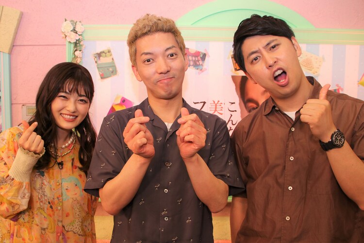 ニューヨークが恋愛バラエティでmc フラれた美人の話 言い方悪いけど面白い コメントあり お笑いナタリー