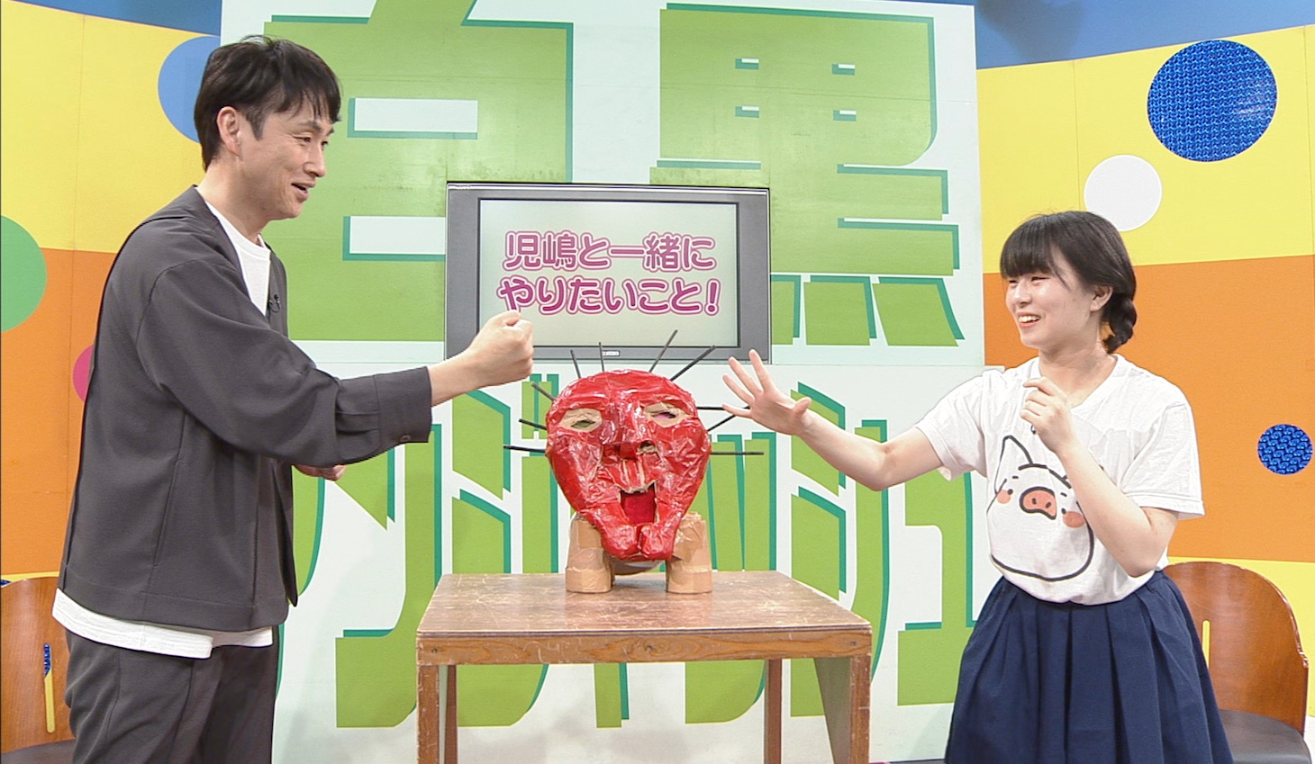 左からアンジャッシュ児嶋、高田ぽる子。(c)チバテレ
