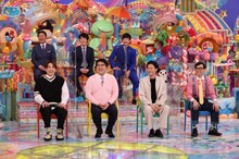 「アメトーーク！」の「〇〇じゃない方芸人2021」に出演する（前列左から）アインシュタイン河井、マヂカルラブリー村上、相席スタート山添、こがけん、（後列左から）錦鯉・渡辺、宮下草薙・宮下、ティモンディ前田。(c)テレビ朝日