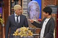 ダウンタウン (c)読売テレビ