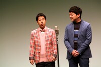 ウエストランド