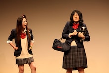 日本エレキテル連合